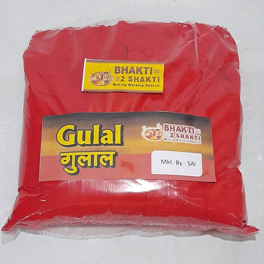 Holi Powder 1 Kg (Red)