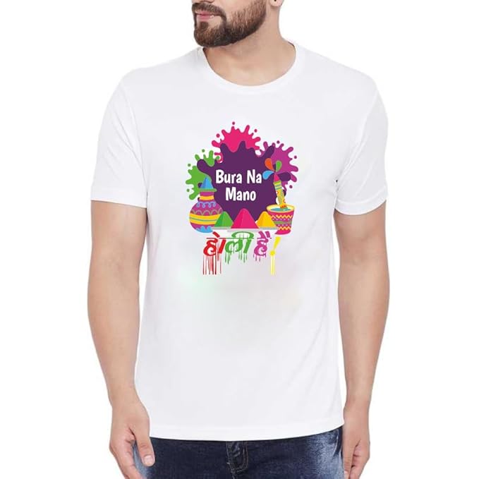 Holi T-Shirt